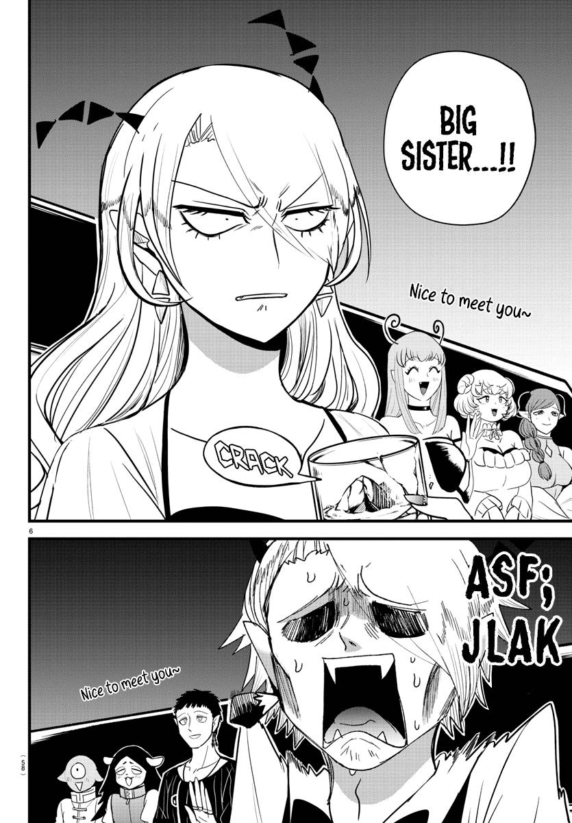 Welcome to Demon School! Iruma-kun, Chapter 274 image 06
